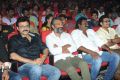 Alludu Seenu Audio Release Function Photos