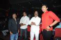 Alludu Seenu Audio Release Function Photos