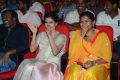 Alludu Seenu Audio Release Function Photos