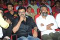 Alludu Seenu Audio Release Function Photos