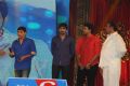 Alludu Seenu Audio Release Function Photos