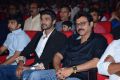 Alludu Seenu Audio Release Function Photos