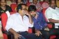 Alludu Seenu Audio Release Function Photos