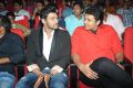 Alludu Seenu Audio Release Function Photos