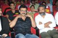 Alludu Seenu Audio Release Function Photos