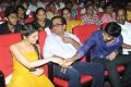 Alludu Seenu Audio Release Function Photos