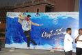 Alludu Seenu Audio Release Function Photos