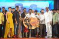 Alludu Seenu Audio Release Function Photos