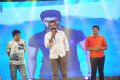 Alludu Seenu Audio Release Function Photos