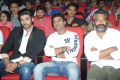 Alludu Seenu Audio Release Function Photos