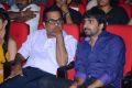 Alludu Seenu Audio Release Function Photos