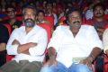 Alludu Seenu Audio Release Function Photos