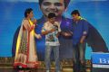 Alludu Seenu Audio Release Function Photos