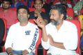 Alludu Seenu Audio Release Function Photos