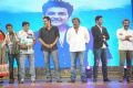 Alludu Seenu Audio Release Function Photos