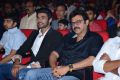 Alludu Seenu Audio Release Function Photos