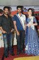 NTR, Tamanna, Srinivas @ Alludu Seenu Platinum Disc Function Photos