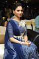 Actress Tamanna @ Alludu Seenu Platinum Disc Function Photos