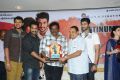 Alludu Seenu Movie Platinum Disc Function Photos