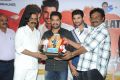 Alludu Seenu Movie Platinum Disc Function Photos