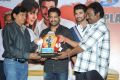 Alludu Seenu Movie Platinum Disc Function Photos