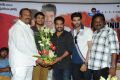 Alludu Seenu Movie Platinum Disc Function Photos