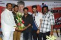 Alludu Seenu Movie Platinum Disc Function Photos