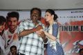 Alludu Seenu Movie Platinum Disc Function Photos