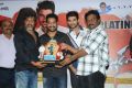 Alludu Seenu Movie Platinum Disc Function Photos