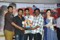 Alludu Seenu Movie Platinum Disc Function Photos