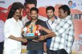 Alludu Seenu Movie Platinum Disc Function Photos