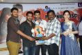 Alludu Seenu Movie Platinum Disc Function Photos