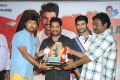 Alludu Seenu Movie Platinum Disc Function Photos