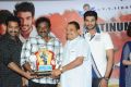 Alludu Seenu Movie Platinum Disc Function Photos