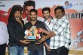 Alludu Seenu Movie Platinum Disc Function Photos