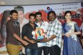 Alludu Seenu Movie Platinum Disc Function Photos