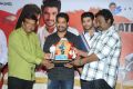 Alludu Seenu Movie Platinum Disc Function Photos