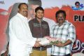 Alludu Seenu Movie Platinum Disc Function Photos