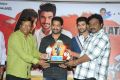 Alludu Seenu Movie Platinum Disc Function Photos