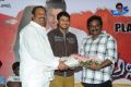 Alludu Seenu Movie Platinum Disc Function Photos