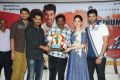 Alludu Seenu Movie Platinum Disc Function Photos