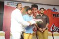 Alludu Seenu Movie Platinum Disc Function Photos