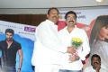 Alludu Seenu Movie Platinum Disc Function Photos