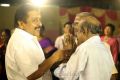 Actor Sivakumar at ALS Nachiappan Son Wedding Reception Photos