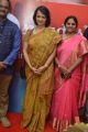 Actress Amala Inaugurates Go Swadeshi Expo Photos