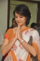 Actress Amala Akkineni launches United Hospitals at Madhapur, Hyderabad