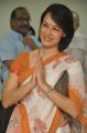 Actress Amala Akkineni launches United Hospitals at Madhapur, Hyderabad