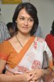 Actress Amala Akkineni launches United Hospitals at Madhapur, Hyderabad