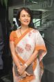 Actress Amala Akkineni launches United Hospitals at Madhapur, Hyderabad