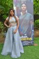 Actress Amala Paul Pics @ Amma Kanakku Audio Release